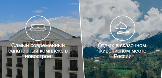 5 основных идей для интересного отдыха на Кавказе