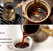 Как варить зерновой кофе в турке | Выбор помола, и этапы приготовления